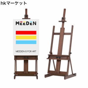 MEEDEN イーゼル 木製 大型イーゼル デッサンイーゼル 二重物置トレイ付き 收？便利 高さ135-231cm 高さ調節でき 最大198cmのキャンバス