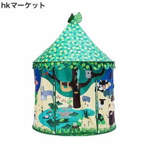 Benebomo子供テント プレイテント キッズテント 子供部屋 kids tent 子供用テント 子どもプレイハウス トイ インドア 室外 女の子 男の子