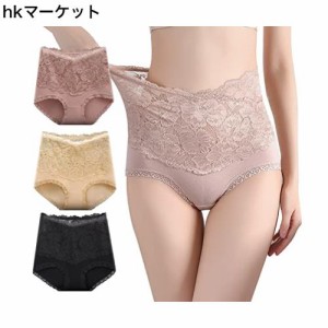 [CHUJNX] ショーツ レディース 深め 綿 ハイウエスト レース 女性用下着 大きいサイズ 美尻ショーツ M L XL LL [3枚セット]