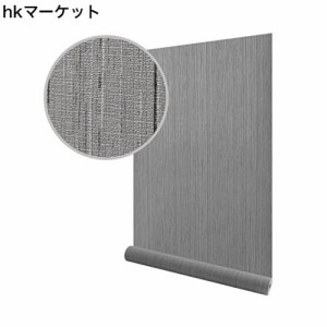 【厚手】壁紙シール はがせる壁紙 ダークグレー リメイクシート 防水 60cm×10m のり付き 深いエンボス加工 カッティングシート グレー 