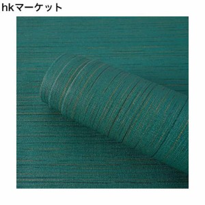 【厚手】壁紙シール はがせる壁紙 グリーン リメイクシート 防水 60cm×10m のり付き 深いエンボス加工 カッティングシート 青 はがせる 