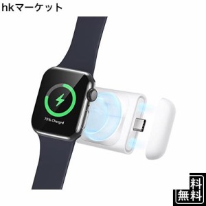 ESR Apple Watch充電器 マグネット式 5W高速充電 MFi認証取得 アップルウォッチ 充電器 充電ドック 小型 USB-C ワイヤレス充電 Apple Wat