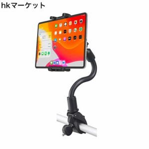 woleyi フィットネスバイク タブレット ホルダー アームタブレットスタンド スマートフォンホルダー ハンドルバー ポール 取付 サイクリ