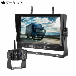Hizenyo 録画機能付き バックカメラモニターセット24v バックカメラ ワイヤレスバックモニター トラックカメラ 7インチIPS液晶 自動録画 