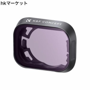 K＆F Concept DJI Mini 3 Pro/DJI Mini 3用フィルター ND4フィルター NDフィルター 撥水加工 キズ防止 ドローンレンズフィルター