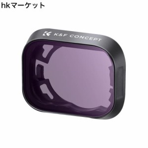 K＆F Concept DJI Mini 3 Pro/DJI Mini 3用フィルター ND8フィルター NDフィルター 撥水加工 キズ防止 ドローンレンズフィルター