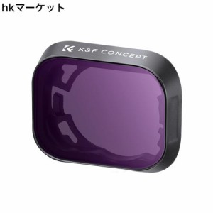 K＆F Concept DJI Mini 3 Pro/DJI Mini 3用フィルター ND32フィルター NDフィルター 撥水加工 キズ防止 ドローンレンズフィルター