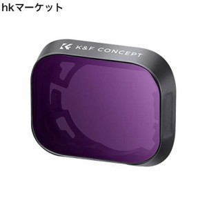 K＆F Concept DJI Mini 3 Pro/DJI Mini 3用フィルター ND64フィルター NDフィルター 撥水加工 キズ防止 ドローンレンズフィルター