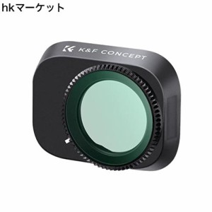 K＆F Concept DJI Mini 3 Pro/DJI Mini 3用フィルター PLフィルター 偏光フィルター 撥水加工 キズ防止 ドローンレンズフィルター