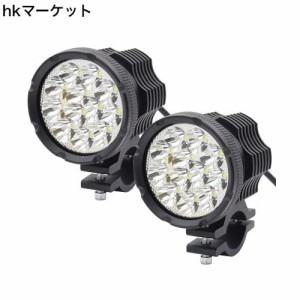 Aoling バイク フォグランプ LED フォグランプ 12V 24V 爆光 バイク バイク用フォグランプ 6000K ハイロー LED作業灯、ワークライト 12LE