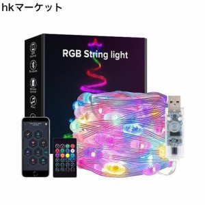 BTF-LIGHTING イルミネーションライト 5M 33LEDs 飴ボール型 フェアリーライト 虹の色 WS2812BIC USB式 DC5V クリスマス飾り IP65防水 コ