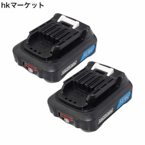 VANKO 互換 マキタ 10.8v バッテリー BL1015 BL1015B 3000mAh 二個セット マキタ バッテリー 10.8v BL1015 BL1040 BL1060などに互換可能 