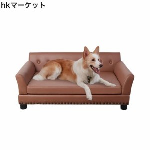 BingoPaw 犬用ソファベッド 脚付き ペットベッド 中型犬 小型犬 大型犬用ベッド ペット用ソファーベッド 寝床 通年 丈夫 おしゃれ 防水 