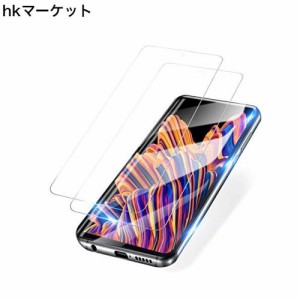 【超薄型】GalaxyA51 5G ガラスフィルム A51 5G ガラス ギャラクシーA51 5G 強化ガラス SC-54A 保護ガラス SCG07 液晶保護フィルム【2枚