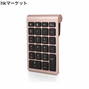 Gugxiom テンキーボード テンキーbluetooth ワイヤレス ショートカットキー、bluetooth5.0 プログラマブルキーボ ワイヤレスキーボード 