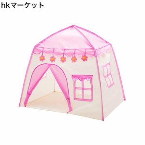 Benebomo キッズテント 子供テント kids tent プレイテント 子供部屋 子供用テント プレイハウス トイ 室内室外 女の子 男の子 折り畳み