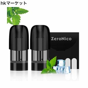 ZeroNico 電子タバコ互換カートリッジ vape 味が4種類ある 吸い心地抜群 フレーバーポッド PODニコチン タール無し液漏れ防止 個別包装 2