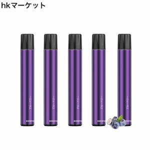 Eonfine 電子タバコ 使い捨て vape ベイプ 7500回吸引可能 ブルーベリー 禁煙パイポ 禁煙グッズ 水蒸気タバコ 禁煙 電子たばこ ビタミン