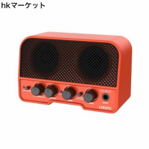 LEKATO ミニギターアンプ エレキギターアンプ 2つサウンドチャンネル 5W Bluetooth機能 ヘッドホン端子搭載 音量調節 小型 自宅 練習用 