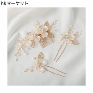 Haodeliy 髪飾り ヘッドドレス コーム Uピン 3点セット 花嫁 ヘアアクセサリー 手作り ウェディングヘッドドレス 髪飾り フラワー 結婚式