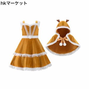 [ReliBeauty] トナカイ クリスマス コスプレ ハロウィン 仮装 子供 女の子 サンタ キッズ コスチューム 衣装 ふわふわ 可愛い レース付 