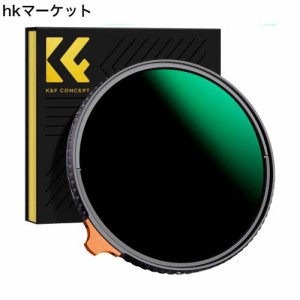 K＆F Concept 72mm 可変NDフィルター ND3-ND1000 日本製AGC光学ガラス HD超解像力 低い反射率 360°無段階調節可能 28層ナノコーティング