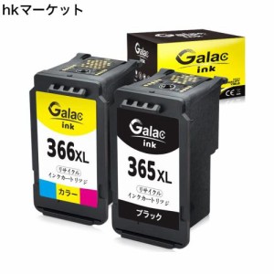 【Galac ink】キャノンCanon BC365XL+BC366XL 大容量 残量表示付 BC-365XL+BC-366XL（ブラック+カラー）2個セット 再生インク 【対応機種