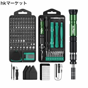 MOVMAO 精密ドライバーセット 145 in 1 多機能ツールキット iPhone Switch DIY 修理ツール 専用ケース 磁石付き GREEN