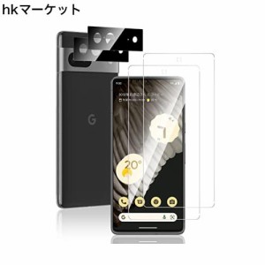 Google pixel 7 ガラスフィルム（2枚）+Google Pixel 7 カメラフィルム（2枚）Yirui レンズ保護フィルム 2022 強化ガラス 高硬度9H 日本