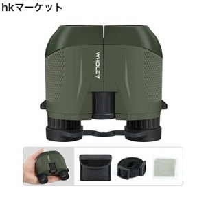 双眼鏡 ライブ用 10倍 高倍率 コンサート 10×25 Bak4レンズ 多層？膜コーティング オペラグラス 超軽量 コンパクト 望遠鏡 目幅調整 ラ