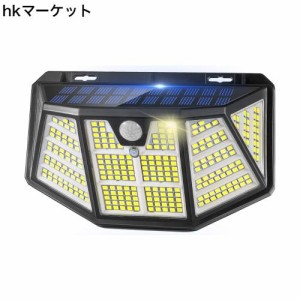 ソーラーライト 屋外 センサーライト ソーラー 電気代0 人感センサー LEDライト【自動点灯 310LED 5面発光 3つ知能モード 太陽光発電 IP6