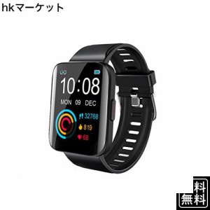 スマートウォッチ Bluetooth5.2 1.7インチ 活動量計 smart watch 着信通知 睡眠 IP68歩数計 腕時計 ポーツウォッチ 22種類運動モード 音