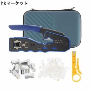 Shuiling RJ45 圧着工具 LANコネクタ かしめペンチ LANケーブル自作 貫通型CAT5/CAT5E/CAT6/CAT6A RJ45コネクタ対応