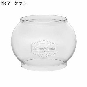 Thous Winds オイルランタン ホヤ ランタン グローブ 灯油ランプ 灯油ランタン 交換用ランタンシェード