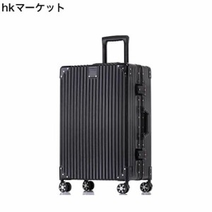 [Yuweijie] スーツケース アルミフレーム キャリー ケース機内持ち込み 大型 預け入れトロリーケース 軽量キャリーバッグ 黒 静音 360度