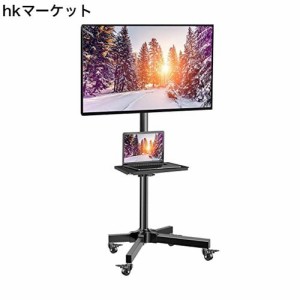 Perlegear テレビスタンド テレビ台 キャスター付き 壁寄せ ハイタイプ tvスタンド tv stand 23~55型対応 VESA/横100〜400mm/縦100〜400m