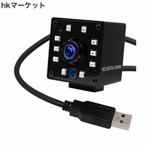 ELP 1080P 暗視 USBカメラ 広角 小型 ウェブカメラ 200万画素 自動赤外線 防犯カメラ 高速 Webカメラ 赤外線ナイトビジョン Webかめら CM