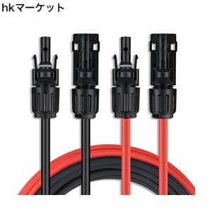 SGANGCAR ソーラーケーブル 30M 10AWG（6mm？） PVケーブル 太陽光ケーブル （両端加工 赤 黒 2本/1セット）