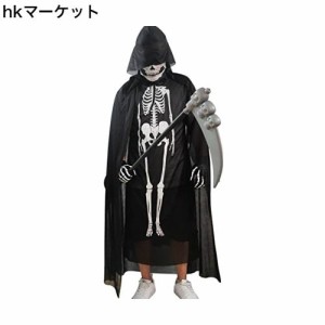 [SISP] 死神 コスプレ 5点 セット ハロウィン 仮装 ハロウィン コスプレ 死神コス マスク 死神 マント ハロウィン 仮装 骸骨 お面 男女兼