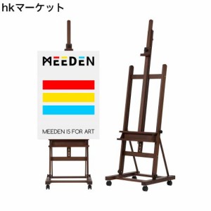 MEEDEN イーゼル 木製 デッサンイーゼル 4つの車輪付き 運搬に便利 二重物置トレイ付き 收？便利 高さ190-370cm 高さ調節可能 最大236cm