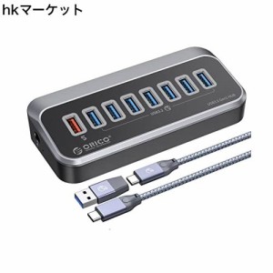 ORICO USB ハブ USB3.0 7ポート 5Gbps高速転送 18W急速充電 ACアダプタ付き セルフパワー/バスパワー両対応 50cmケーブルと変換アダプタ