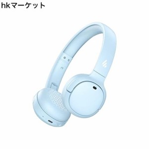 Edifier WH500 ワイヤレスヘッドホン 最大40時間再生 Bluetooth5.2 Type-C急速充電 通話ノイズリダクション マイク内蔵 ゲームモード 低