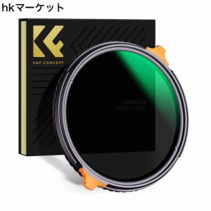 K＆F Concept 62mm 可変NDフィルター ND4-64＆CPLフィルター 2in1 一枚二役 多機能フィルター 両面28層ナノコーティング 防水撥油キズ防