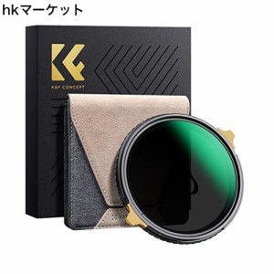 K＆F Concept 82mm ND2-32＆CPLフィルター 可変NDフィルター 2in1 一枚二役 多機能フィルター 真鍮製 フレアやゴースト防止 色かぶり無し