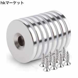 8個ネオジム磁石 超強力 マグネット 磁石 丸型 25 x 3mm 皿穴5mm ネオジウム磁石 ボタン型 ネジ付き、 適用 キッチン オフィス ワークシ