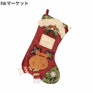 [マイクイーン]maikun クリスマス クリスマスプレゼント クリスマス 飾り クリスマス ラッピング クリスマス ラッピング 袋 ラッピング 