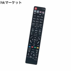 AULCMEET 代替品 GA955PA GA886PA GA813PA GA850PA GA869PA GA810PA GA855PA GA769PA シャープ レコーダー用リモコン BD-HDW73 BD-HDW75