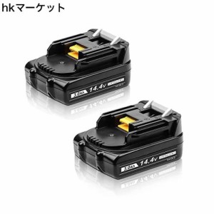 マキタ バッテリー 14. 4v 互換の通販｜au PAY マーケット