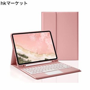 HENGHUI iPad Mini5 iPad mini4 キーボード ケース タッチパッド付き 可愛い 丸型キー iPad mini 第 5 世代 アイパッドミニ5 キーボード