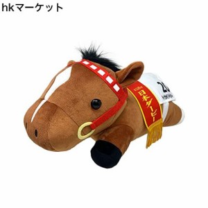 サラブレッド コレクション ねそべり BIG ぬいぐるみ 約18×14×36cm 細部まで再現 競馬 公式 グッズ (トウカイテイオー)